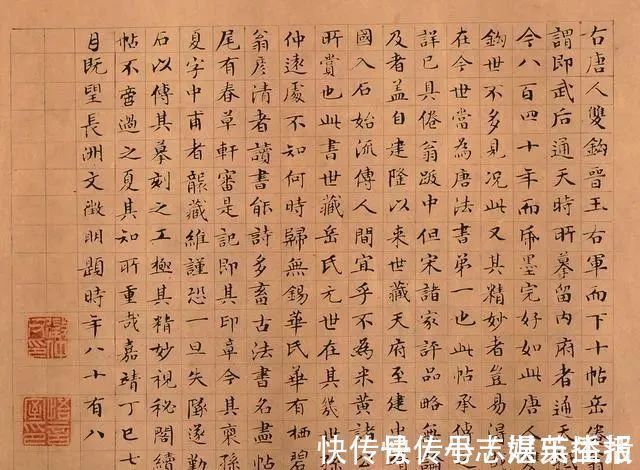 王方庆$王羲之真迹并没有失传,也没有陪葬武则天,如今终于重见天日!