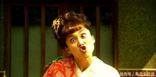 《被嫌弃的松子的一生》生而为人,我很抱歉