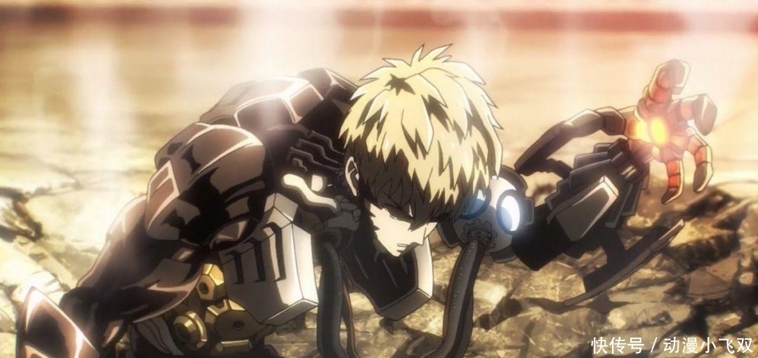 g4|一拳超人: 跟了秃头俩月! 杰诺斯进化了四次?