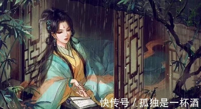 女主人公|宋代歌妓与情人分别时，写下一首词，感动了原配，成就一段佳话