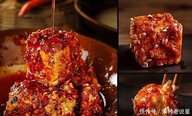 麻辣|中国的“4大名豆腐乳”，鲜香麻辣回味足，个个好下饭，你吃过吗