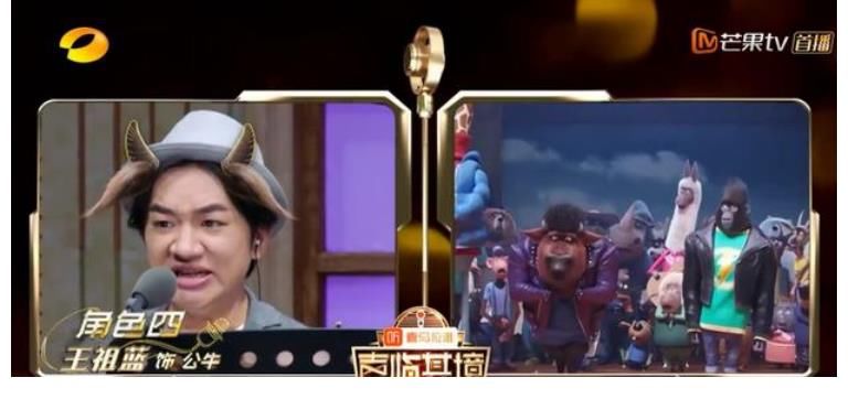 綜藝節目|王祖藍回歸TVB半年，推出幾檔節目，被質疑抄襲內地綜藝節目