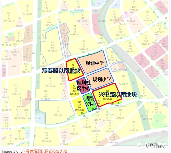 r2|燕子矶巨无霸流出,汇通路、麒麟、仙林湖宅地也来了!(下)