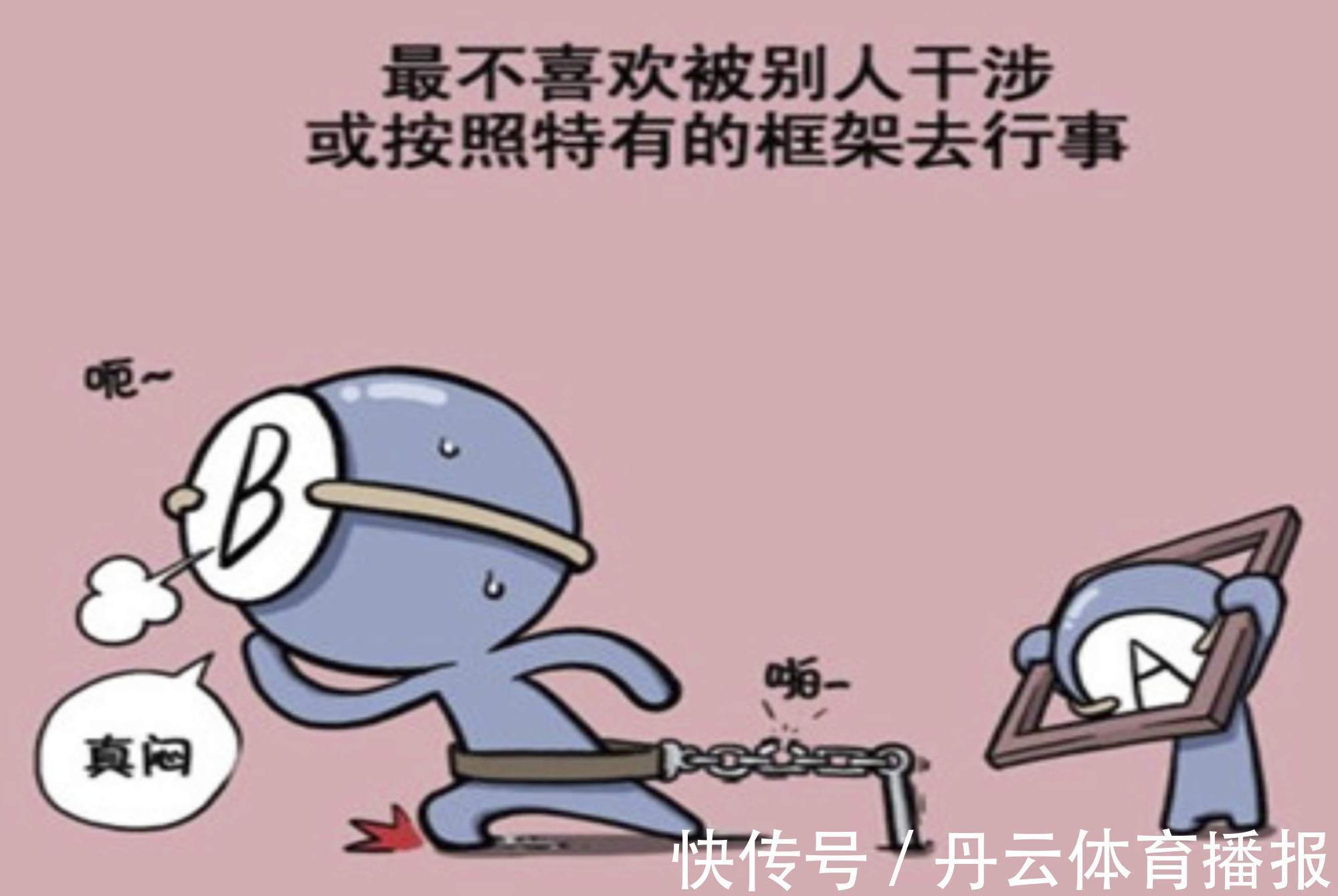 孩子|血型能决定孩子聪明度?常见血型排行榜出炉,你家孩子排第几?