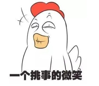 灵兽|打破异世界元龙入梦，这次梦幻新诛仙联动太上头！