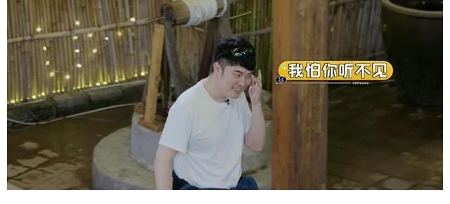 五哈開始走國風(fēng)路線了？陳赫套路鄧超也太好笑了