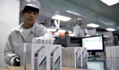 mini|国内第一大代工巨头,拿下苹果公司新订单,有望挑战富士康地位?