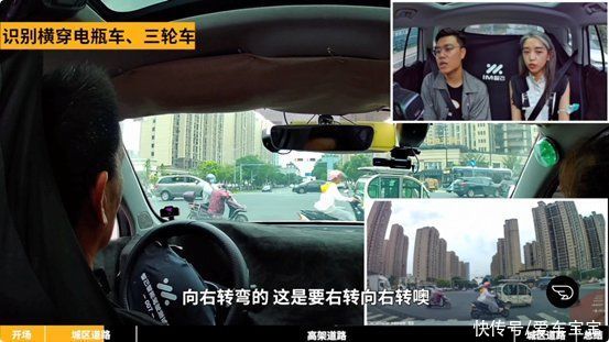 软件定义汽车时代之下，智己汽车交出领跑行业的智驾“答卷”