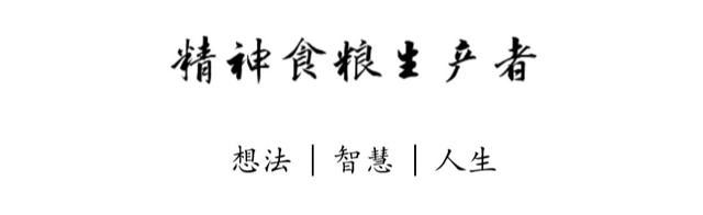 昆明翠湖旁的这两个坡，一位皇帝被绞死，一位诗人被杀害