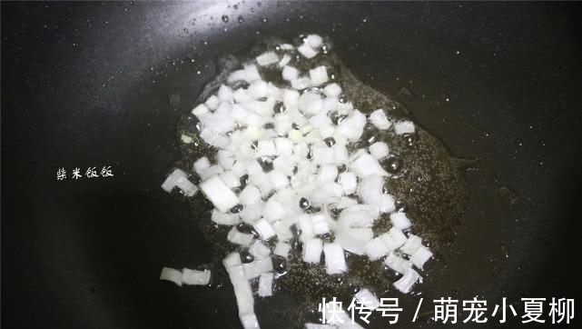 大葱|这两种食材是绝配，一香一鲜，简单一炒，比肉还好吃