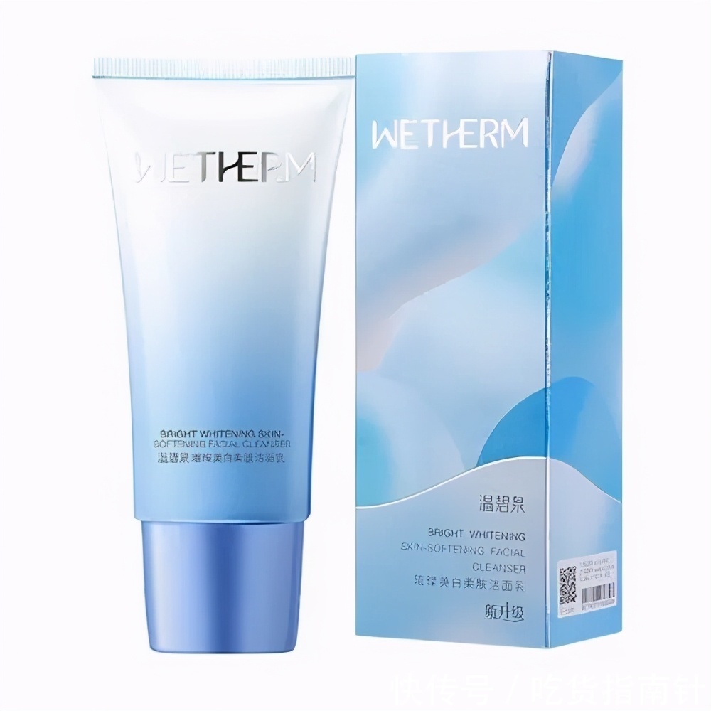 洗面奶|国产品牌中口碑好的洗面奶推荐:补水保湿控油,让肌肤光泽有弹性