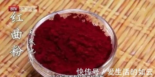 紫色|这5种食物,堪称“花青素之王”!抗氧化、护血管,不吃太可惜!