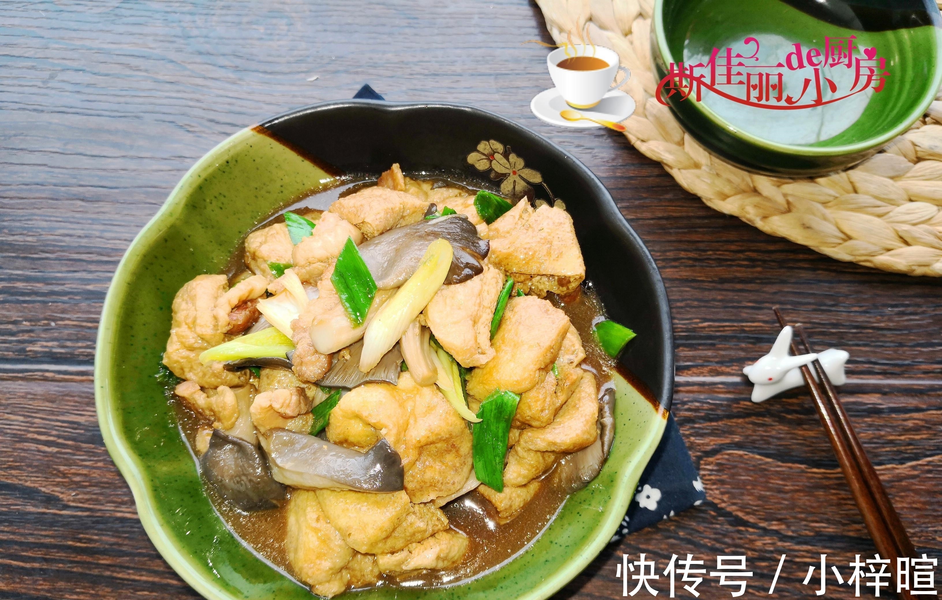 防病|它俩是绝配,补钙防癌又防病,几块钱煮一大锅,吃个精光汁都不剩