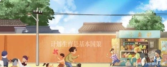 小时候|食安情报局——童年的味道