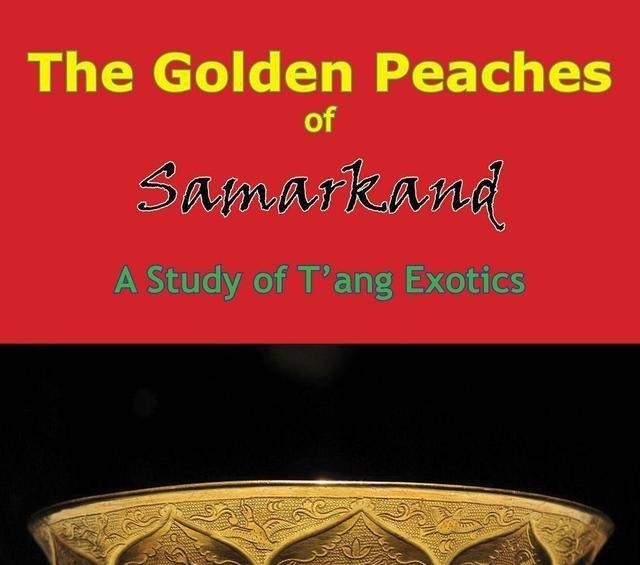 撒马尔罕|撒马尔罕享誉世界的历史文化古都,如何失去首都地位