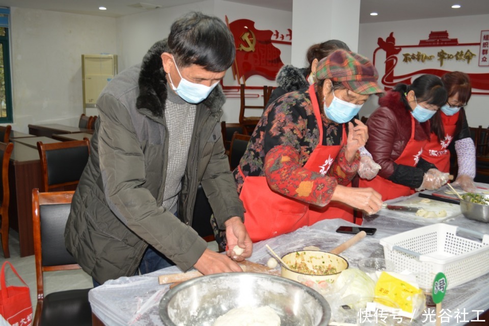 冬至|佛祖岭A社区开展 “情暖冬至· 爱在社区”包饺子比赛