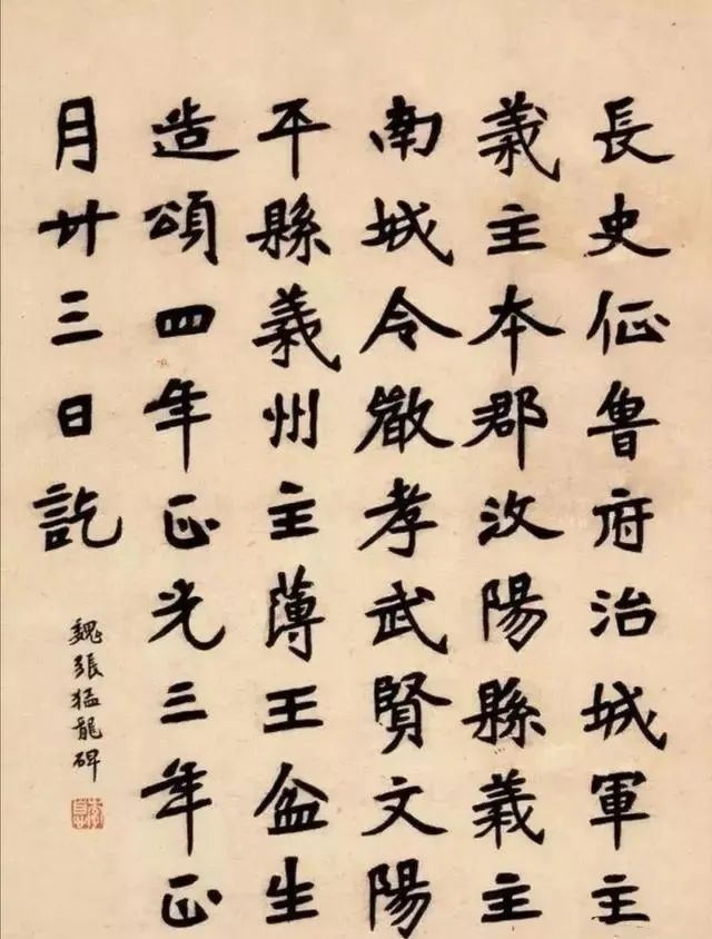 弘一法师!难以想象!他的书法越写越差却位列20世纪10大书法家之一,为啥?