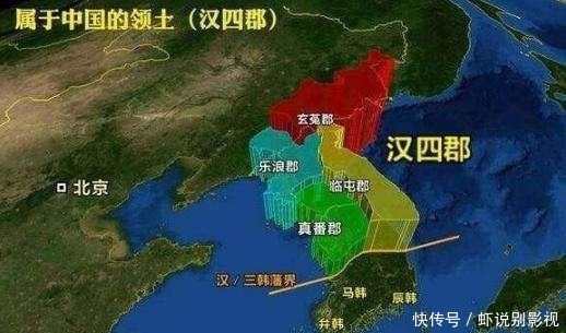 实行|清军攻陷朝鲜后为什么不实行剃发易服