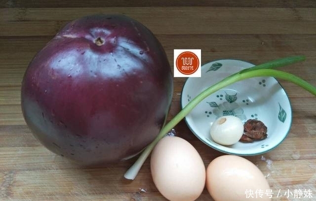 夏天茄子最好吃,5分钟学会3种做法,做法非常简单、吃一次忘不了