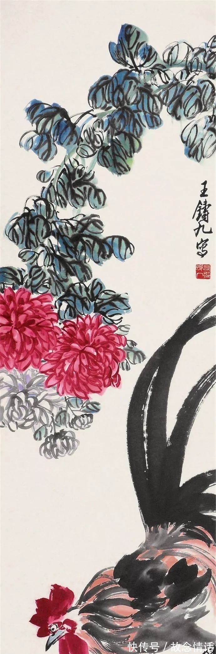 齐白石&齐白石入室弟子,拜师不学师!王铸九写意花鸟画