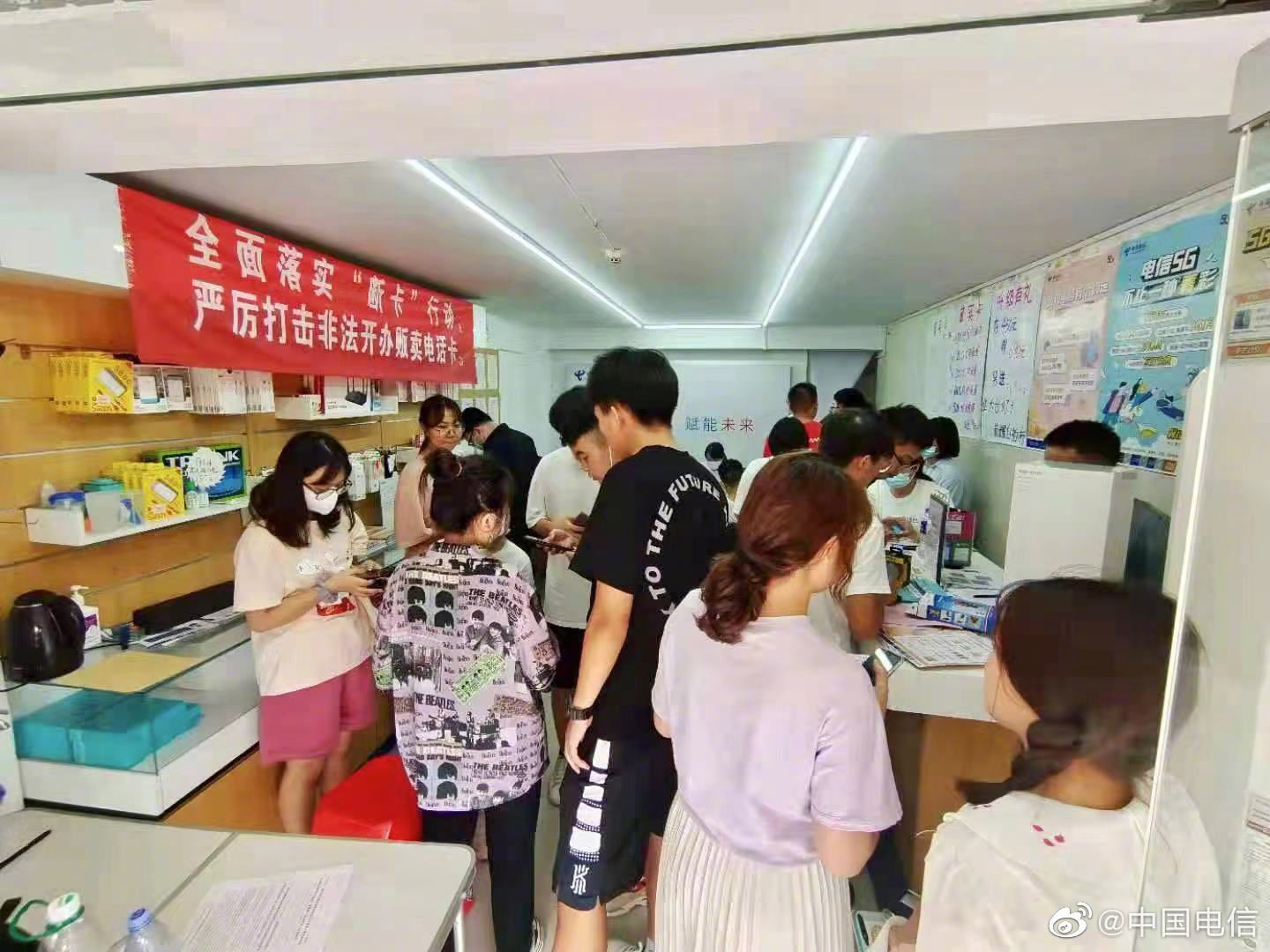 网络|武汉 18 所高校建成电信三千兆网络，首批用户 3500 位