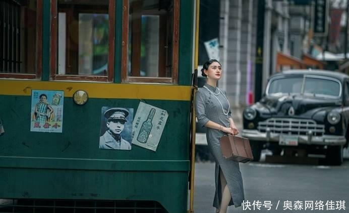 喜欢|为何那么多人喜欢民国风?专家:有两方面的原因