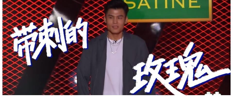 《脱口秀大会4》何广智变帅,颜值压倒徐志胜,表演太短没听够!