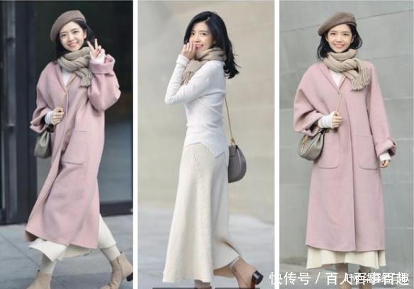 搭配|穿大衣时配色是关键,记住色彩搭配套路,让大衣更显贵