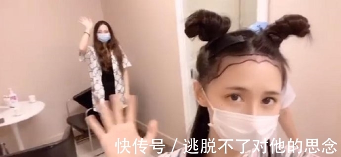 脱发 蔡萝莉真的是一姐?出现秃头危机后,花10多万植发