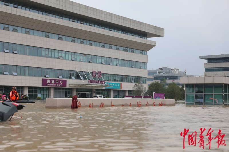 医院|郑州阜外华中医院病人已全部转院 此前被围困一天一夜