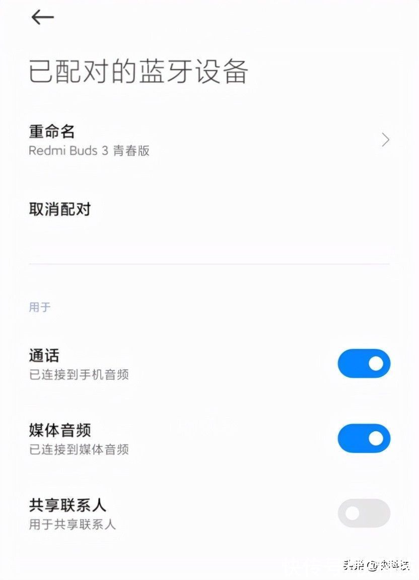 降噪|Redmi Buds3青春版无线耳机首发评测：续航、降噪小惊喜