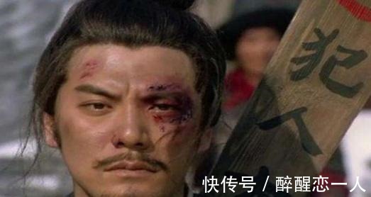 梁山#此人将梁山结局看透,装病离开宋江后,最终在海外建国称王!