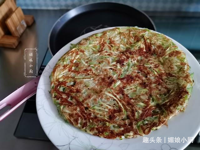 早餐主食新做法,食材丰富少油少盐低脂又营养,家人满意