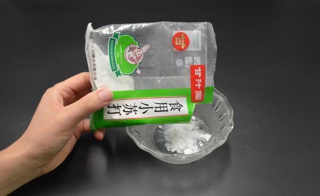 不管棉拖有多脏,试试这个方法,不用水洗不用晾晒,棉拖立马干净