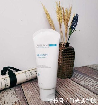 洗面奶|逛“屈臣氏”不能错过的几五款护肤品,性价比超高,用过都说好!