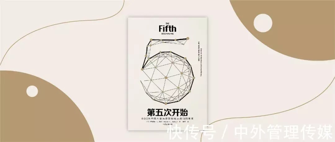 出版社$陈春花2021年度精选书单