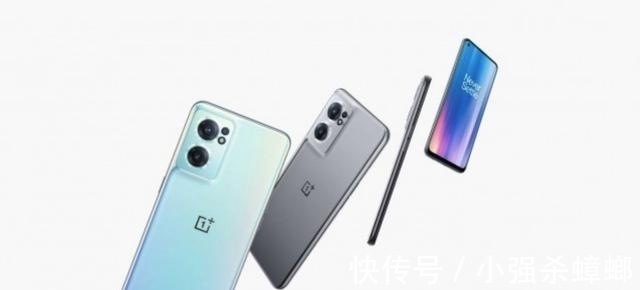 oppo|2030元起售!一加NordCE2发布,一体成型玻璃撞脸OPPO!
