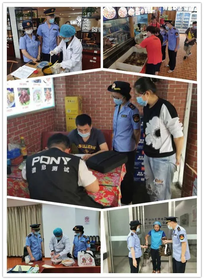 依据《中华人民共和国农业部公告第235号》《中华人民共和国农业农村部公告第250号》、GB 2762-2017《食品安全国家标准 食品中污染物限量》《食品整治办〔2008〕3号》等标准，对小龙虾进行镉、甲基汞、五氯酚酸钠、呋喃唑酮代谢物、呋喃西林代谢物、呋喃妥因代谢物、恩诺沙星、氧氟沙星、培氟沙星、诺氟沙星等项目的检测；对小龙虾底料进行罂粟碱、吗啡、可待因、那可丁、蒂巴因等项目的检验。结果显示：70件样品全部符合相关食品安全标准，监督抽检合格率为100%。
