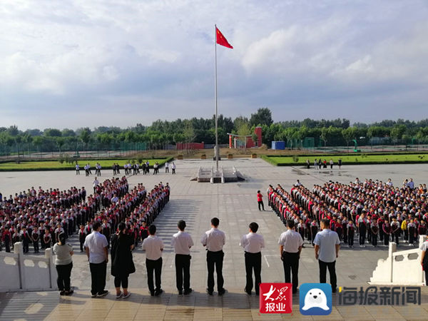 班主任们|店子镇中心小学：做好“四个一” 开启新学期