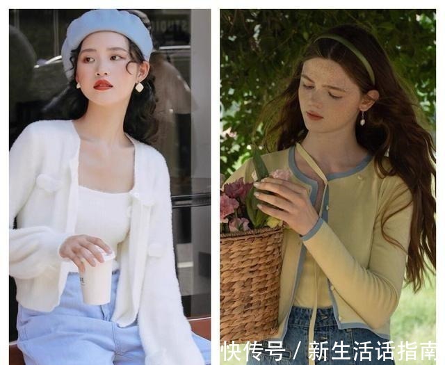 马甲 小个子入秋怎么穿分享3个思路、多套穿搭,显高显瘦又有气质!