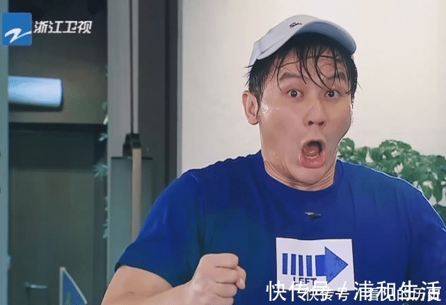 综艺感|李晨在跑男录制中突然“下跪”挡镜头,只为照顾身后的她,太暖心
