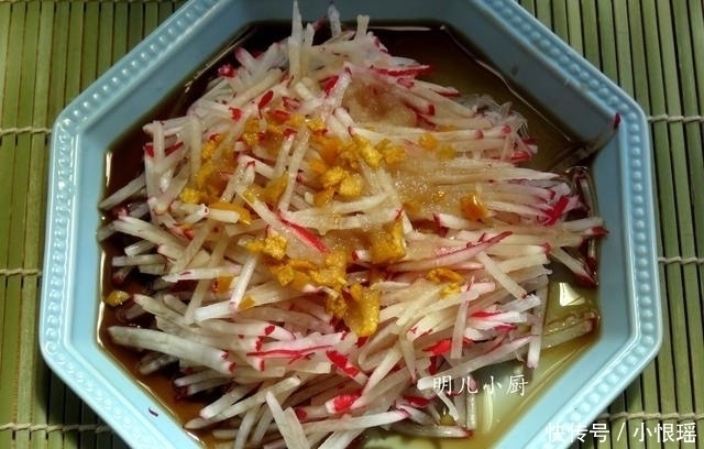 红萝卜|这蔬菜多数人看不上,其实是宝,这样做零食下酒都倍爽,越吃越爱