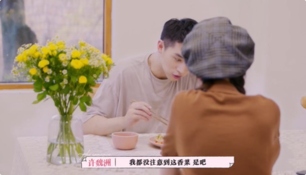 小學(xué)生|小學(xué)生都會得,卻難道難倒許魏洲喬欣,驗證了“戀愛中的人是傻子”