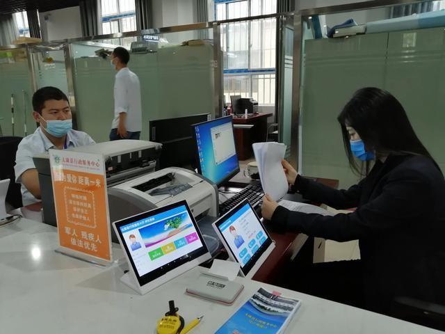 太康县|「遇见」太康县房地产管理所以人为本，企业送锦旗表谢意