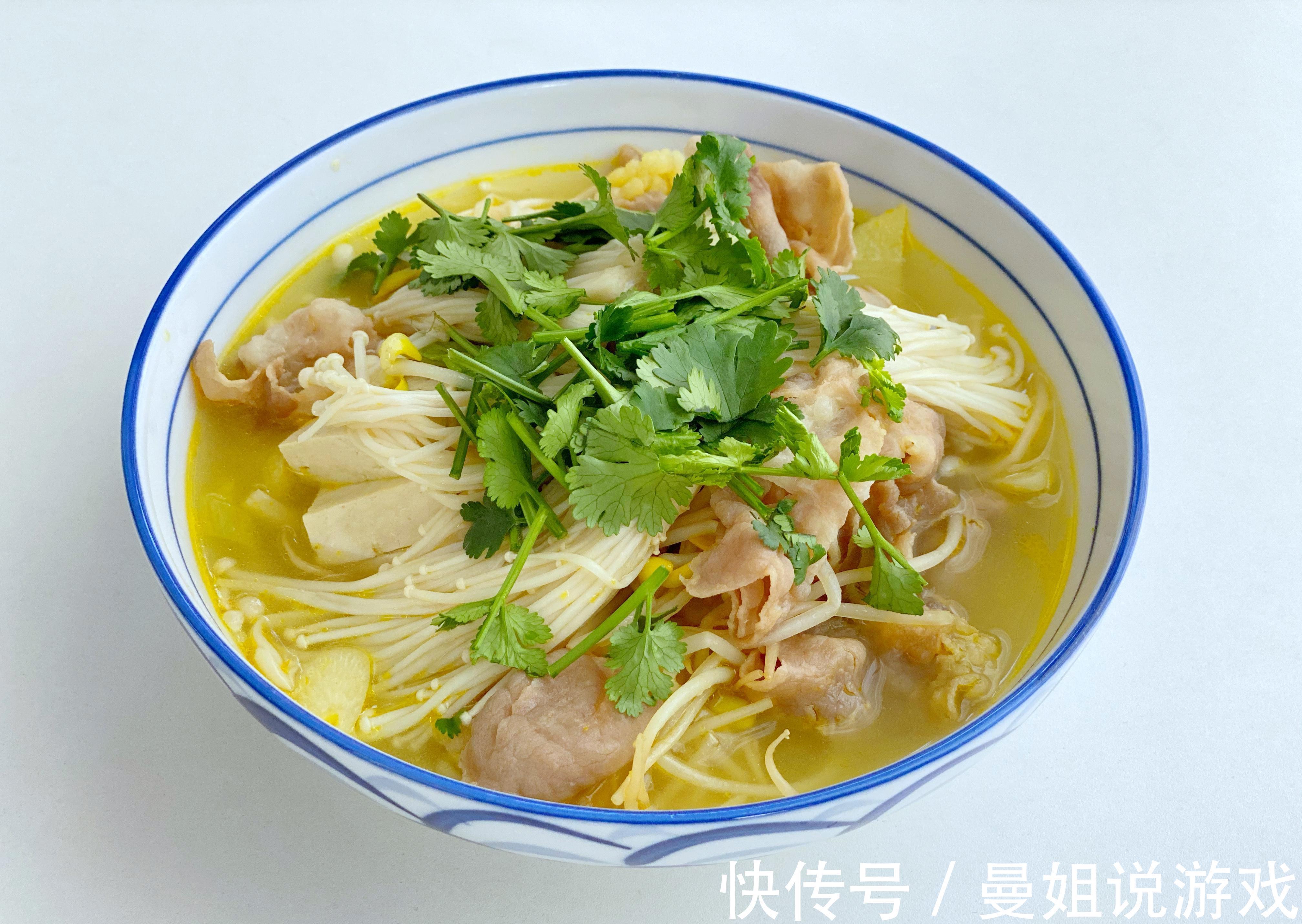 酸汤肥牛的家常做法,酸爽开胃又下饭,汤汁都不剩