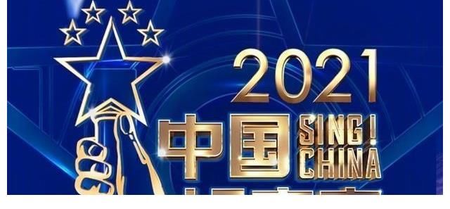 音樂(lè)綜藝|《中國(guó)好聲音》只用一期就讓口碑上升，姜還是老的辣