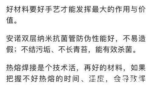 弱电|搞装修的老舅:掌握这份水电改造宝典,专业水电工也要敬你三分
