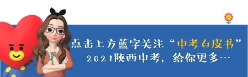 干货｜初中三年，背诵80个固定短语句型，英语考试每次都优秀！