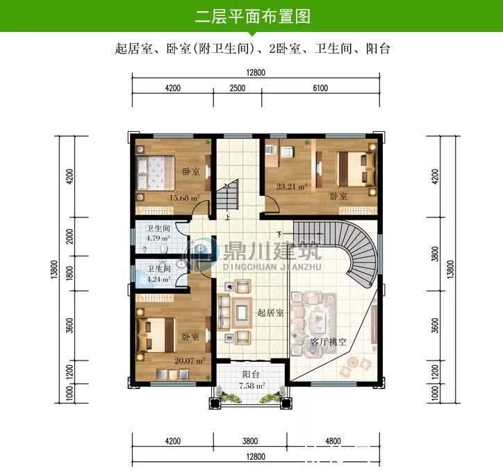 卧室|占地150平方到180平方，9套自建别墅图纸，农村建房不愁