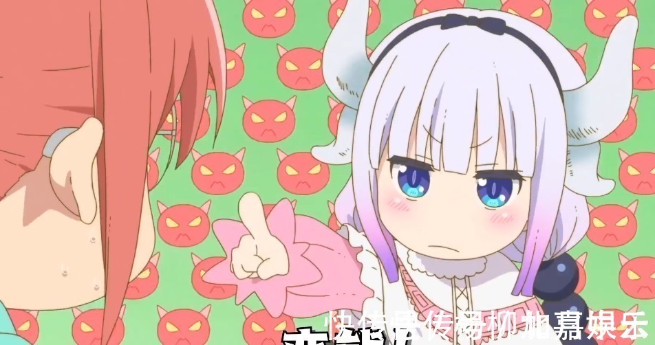 圣诞礼物|小林家的龙女仆公开托尔小林3大名场景,康娜酱看了都说“变态”